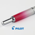 Sogo Department Store 2022 Limited Edition Red 18K Gold Pilot Retractable Fountain Pen