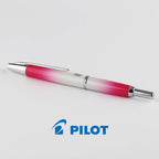 Sogo Department Store 2022 Limited Edition Red 18K Gold Pilot Retractable Fountain Pen