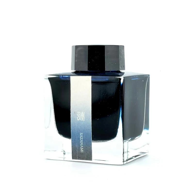 Shoshaikan 20th Anniversary Limited Edition Renn Iridescent Ink Sailor Fountain Pen Ink 50ml