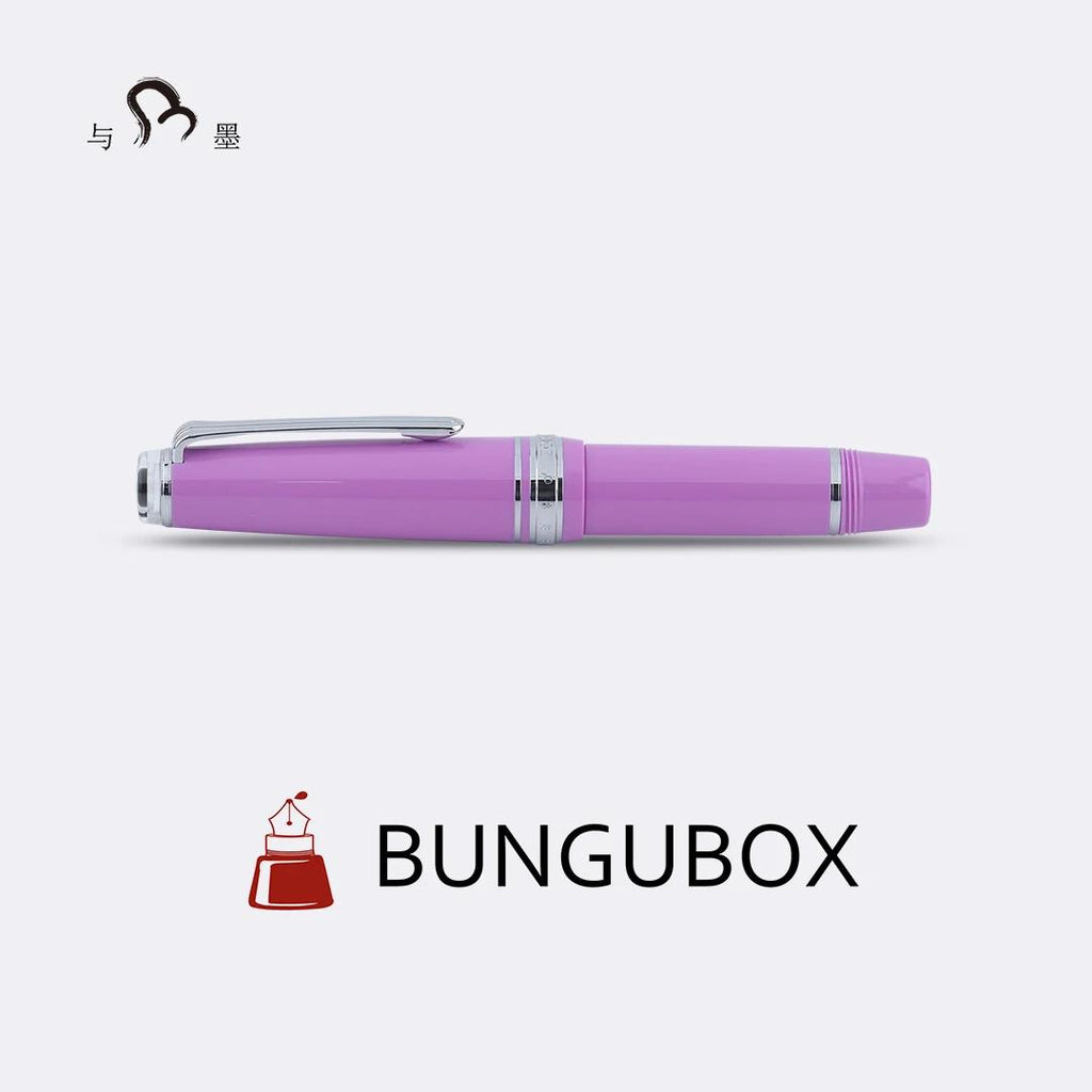BUNGUBOX 2019 Constellation Series Limited Edition Sagittarius 14K Gold Mother-of-Pearl Crown Finial Short Fountain Pen Sailor Compact Fountain Pen