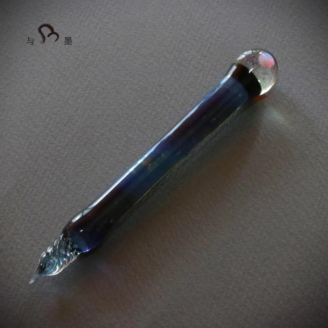 BUNGUBOX Limited Edition Nebula Short Glass Dip Pen