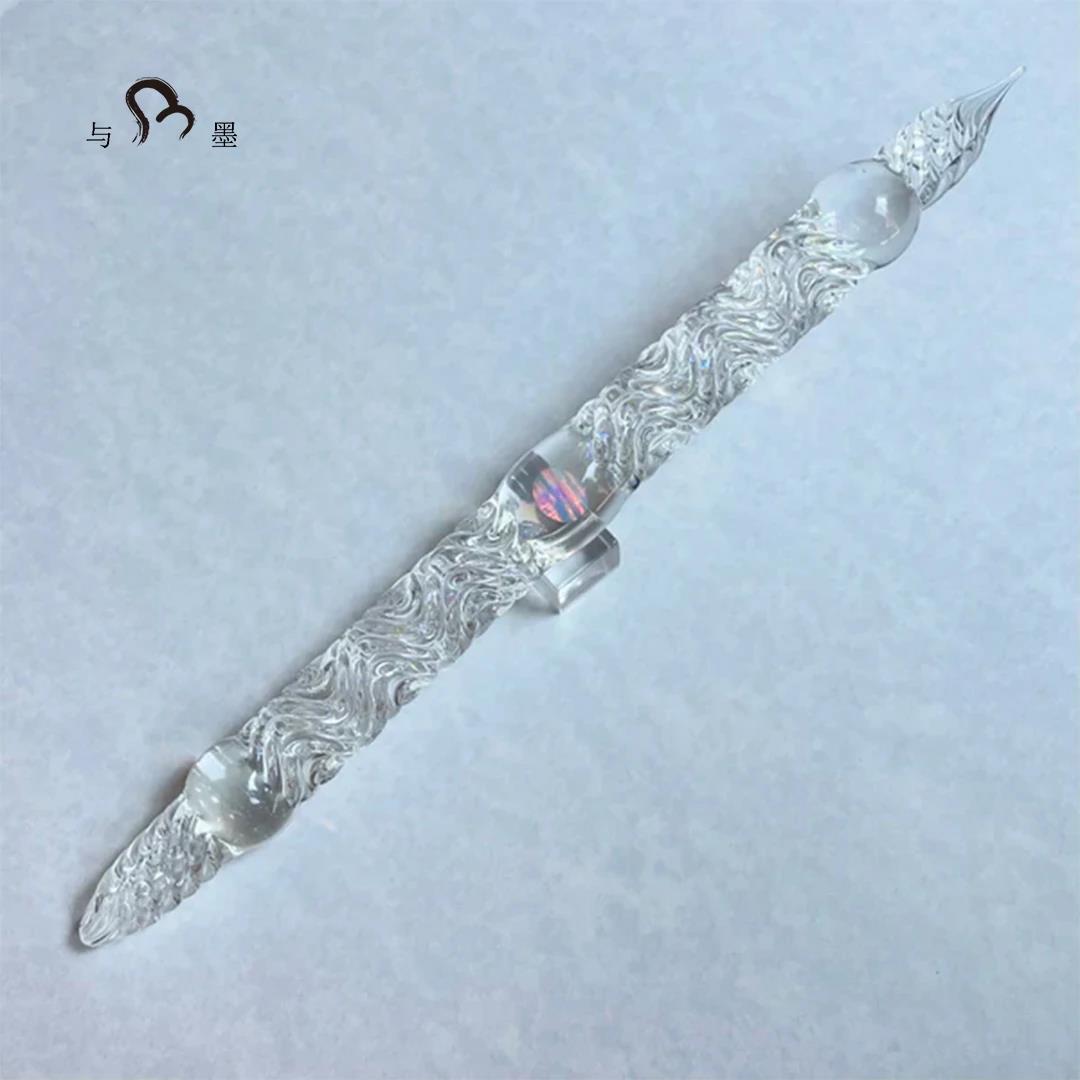 BUNGUBOX Limited Edition Supernova Nitou-ryuu Glass Dip Pen