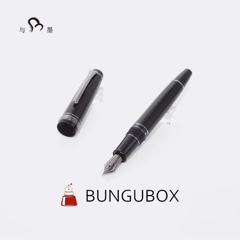 BUNGUBOX Limited Edition 2024 Silent Night Raden Crown Piston-filling 18K Gold Sailor Fountain Pen