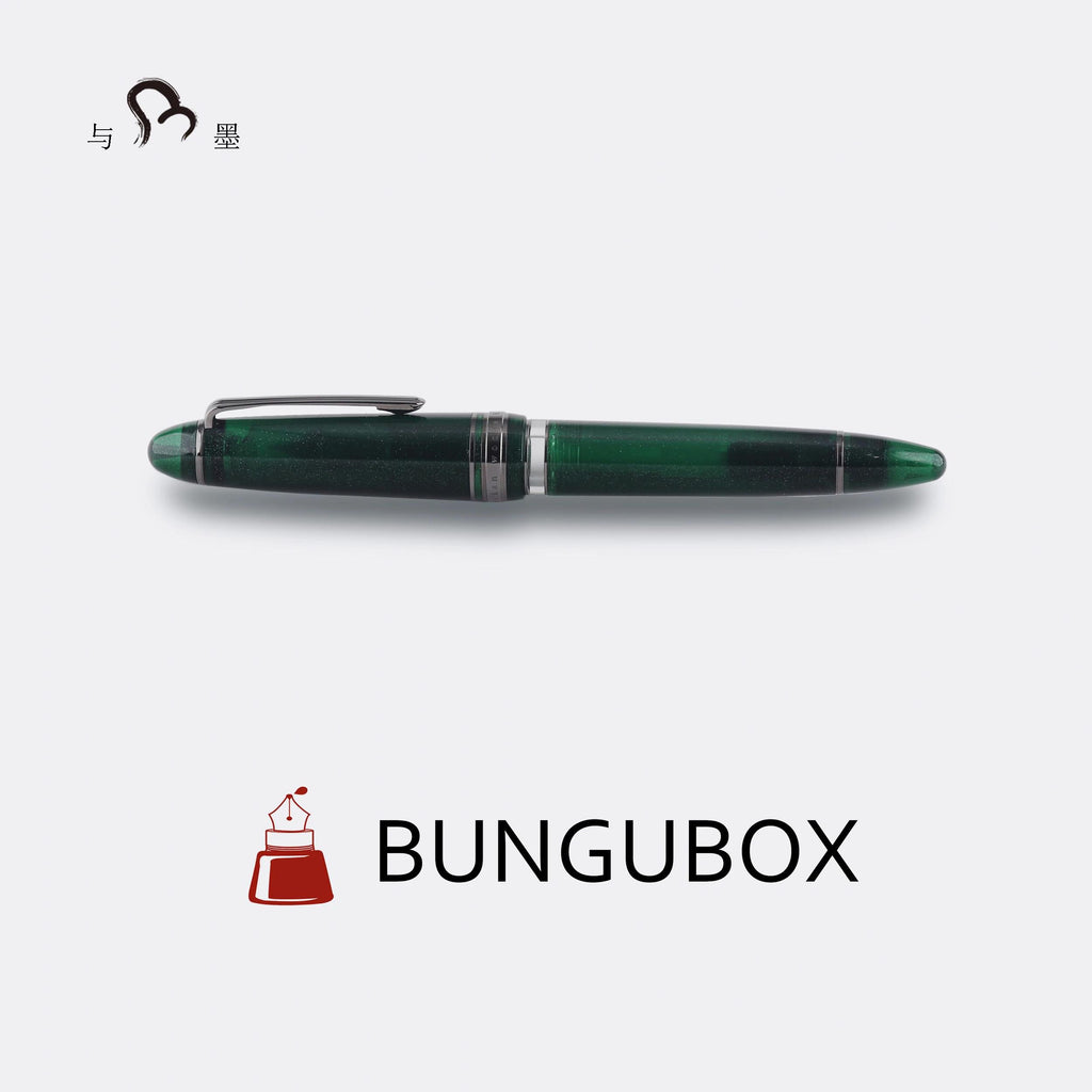BUNGUBOX Original Large Fountain Pen Norwegian Wood 18K Gold Low Center of Gravity Section