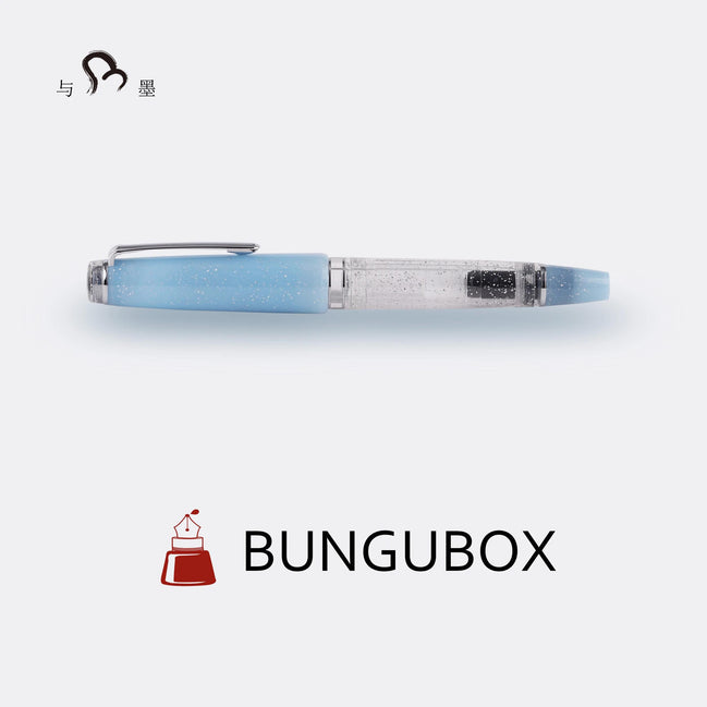 BUNGUBOX Limited Edition Alice High Heel Large Piston-filling 21K Gold Sailor Fountain Pen