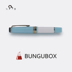 BUNGUBOX Alice 14K Gold Low Center of Gravity Mother-of-Pearl Crown Short Fountain Pen (Sailor Short Model)