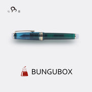 BUNGUBOX Limited Edition Sanctuary Blue 21K Gold Sailor Large Model Fountain Pen