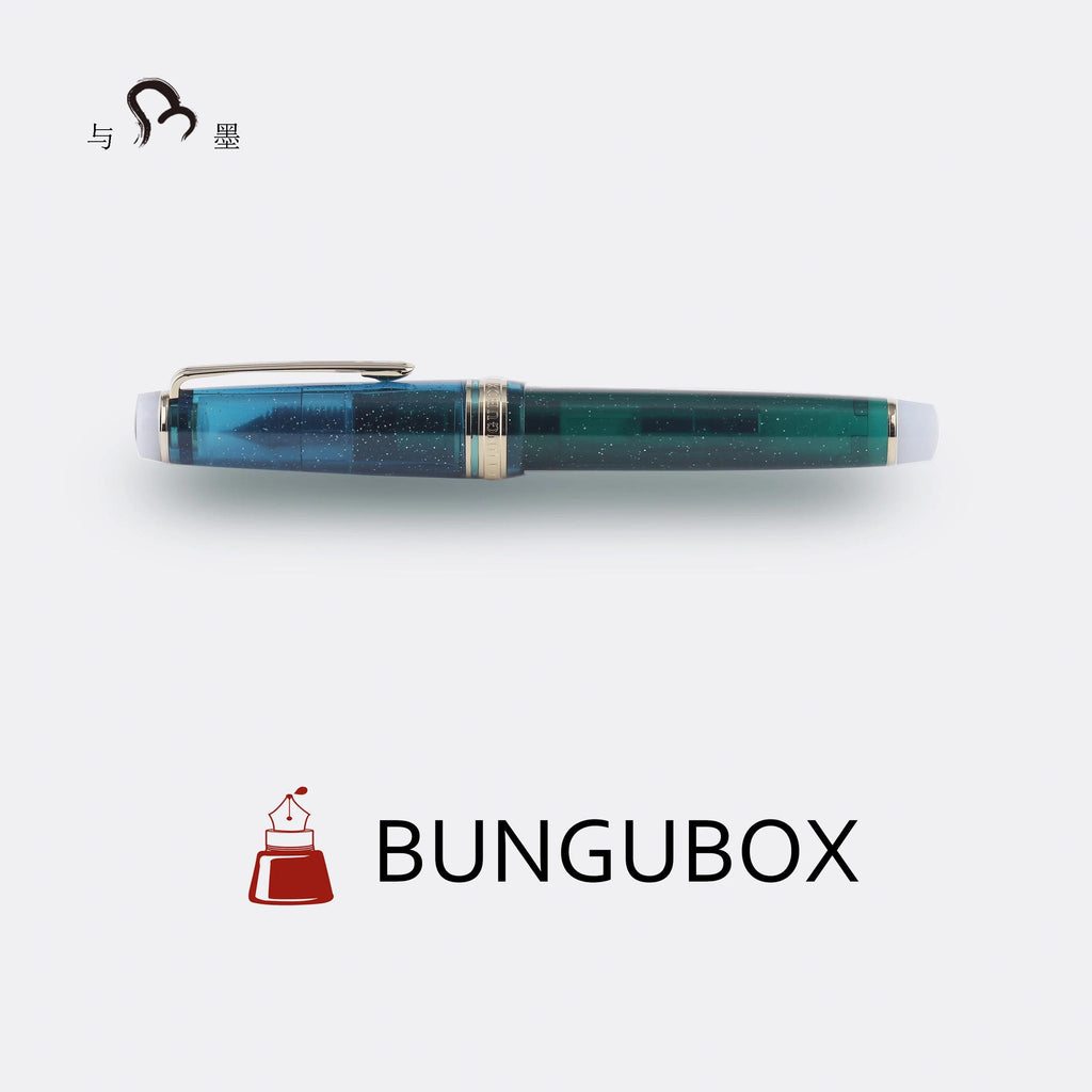 BUNGUBOX Limited Edition Sanctuary Blue 21K Gold Sailor Large Model Fountain Pen
