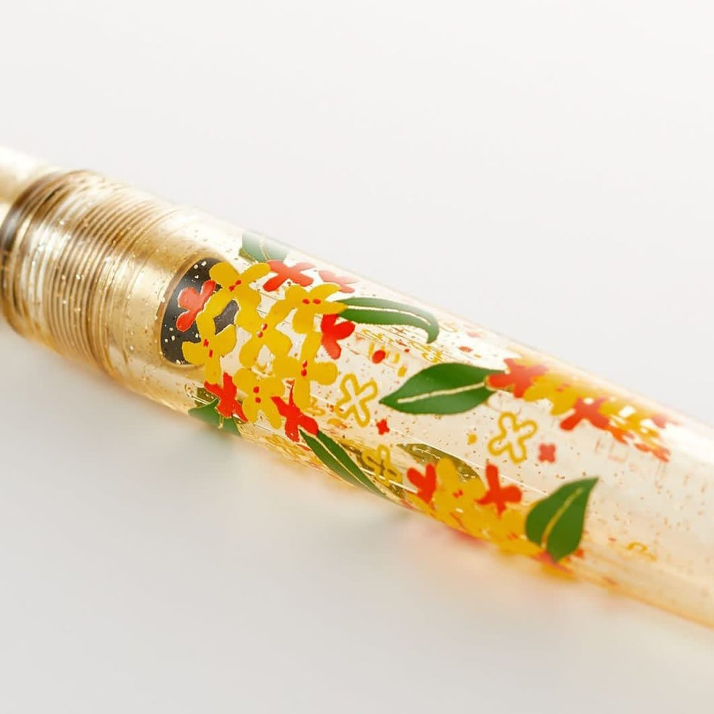 Ancora Sailor Osmanthus 14K Gold Fountain Pen Set