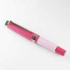 Hachimonjiya Limited Edition Ginzan/Kubozakura 14K/18K Gold Sailor Fountain Pen