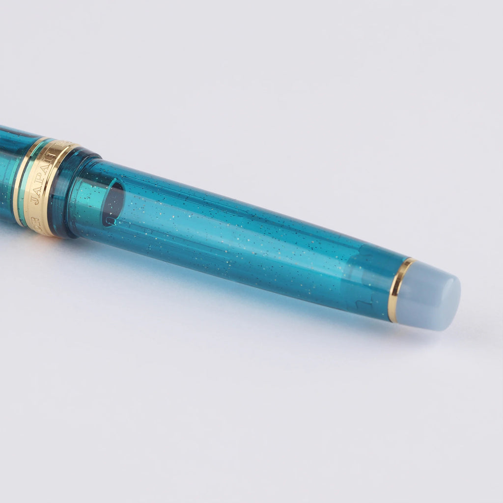 Shizuoka Bungakukan Limited Edition Jade Large 21K Gold Sailor Fountain Pen