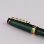 Shizuoka Bungakukan Limited Edition Shizuoka Tea 21K Gold Low-Center-of-Gravity Sailor Large Fountain Pen