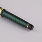 Shizuoka Bungakukan Limited Edition Shizuoka Tea 21K Gold Low-Center-of-Gravity Sailor Large Fountain Pen