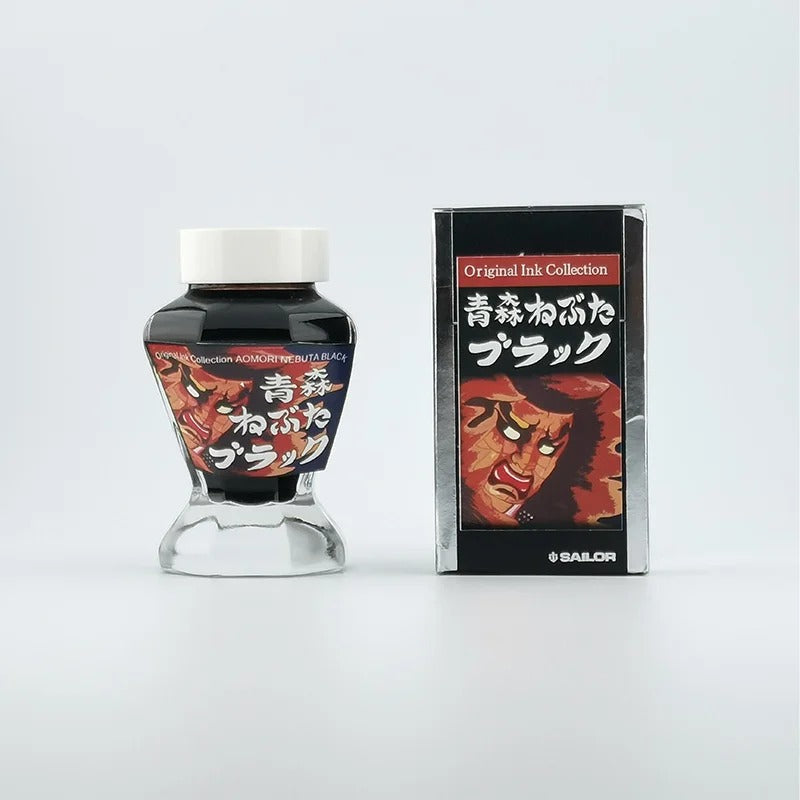 Aomori Hirosaki Hirayama Mannendo  Aomori Black/Hirosaki Coffee/Aoike  Colored Ink  Sailor Fountain Pen Ink  50ml