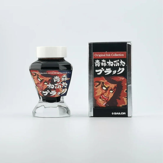 Aomori Hirosaki Hirayama Mannendo  Aomori Black/Hirosaki Coffee/Aoike  Colored Ink  Sailor Fountain Pen Ink  50ml