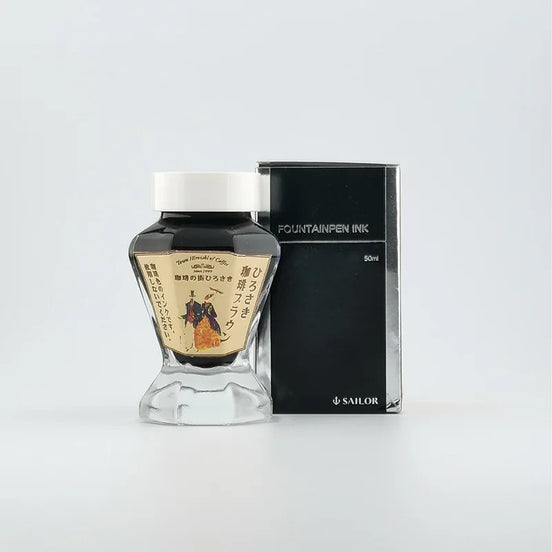 Aomori Hirosaki Hirayama Mannendo  Aomori Black/Hirosaki Coffee/Aoike  Colored Ink  Sailor Fountain Pen Ink  50ml