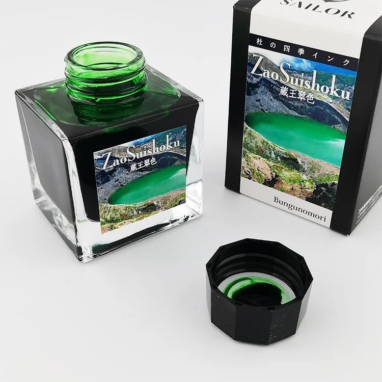 Sendai Limited Edition  Zao Green  Colored Ink  Sailor Fountain Pen Ink  50ml