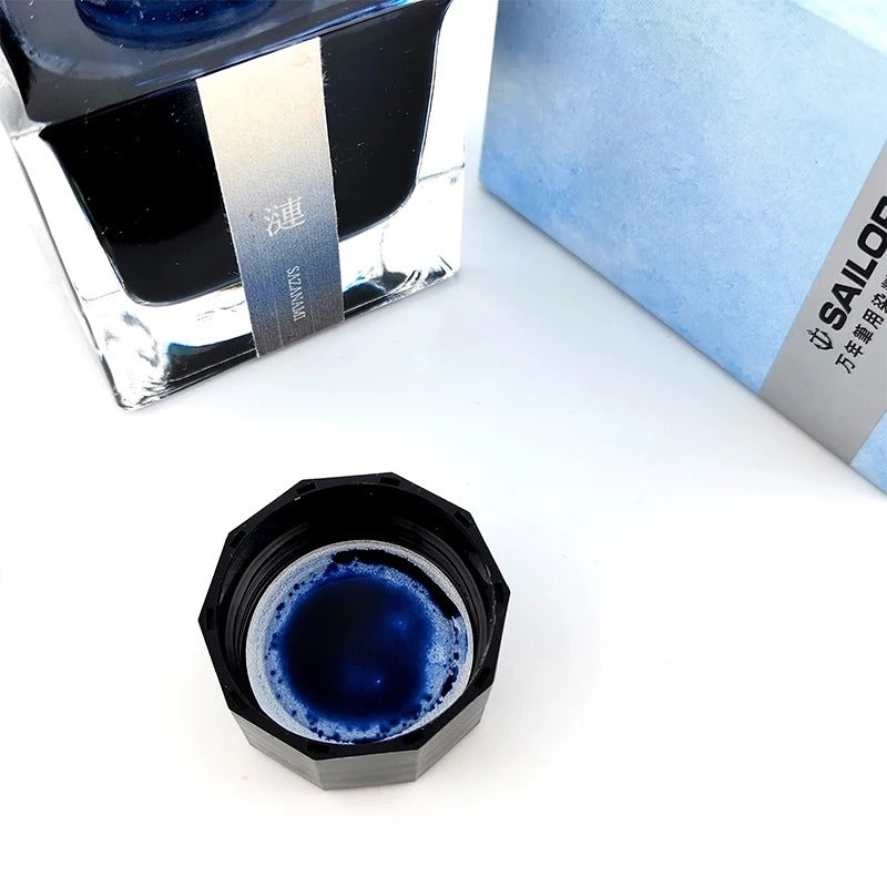 Shoshaikan 20th Anniversary Limited Edition Renn Iridescent Ink Sailor Fountain Pen Ink 50ml