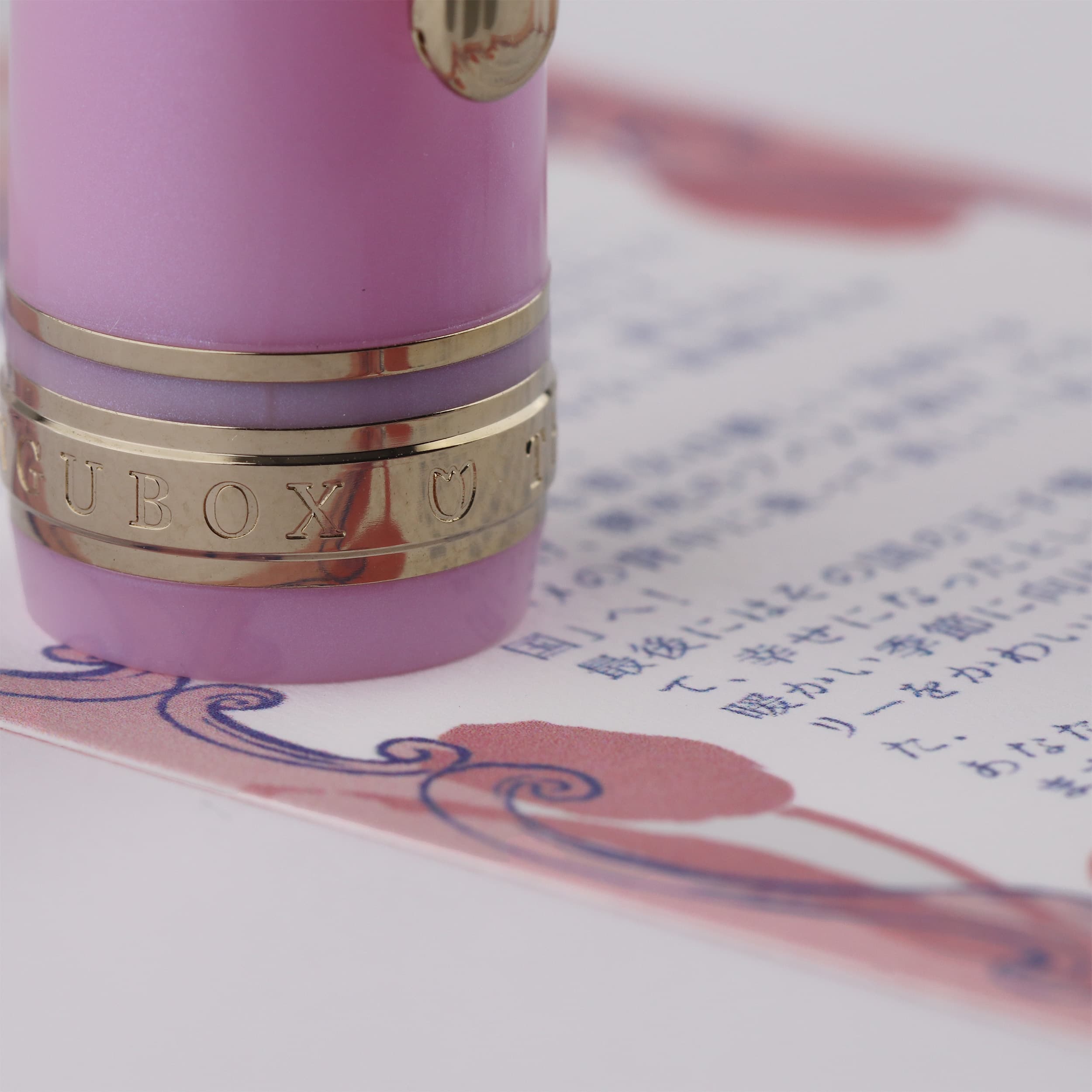 BUNGUBOX Limited Edition Thumbelina 14K Gold Low Center of Gravity Section Short Fountain Pen