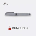 BUNGUBOX Limited Edition First Love 14K Gold Mother-of-Pearl Crown Sailor Standard Model Fountain Pen