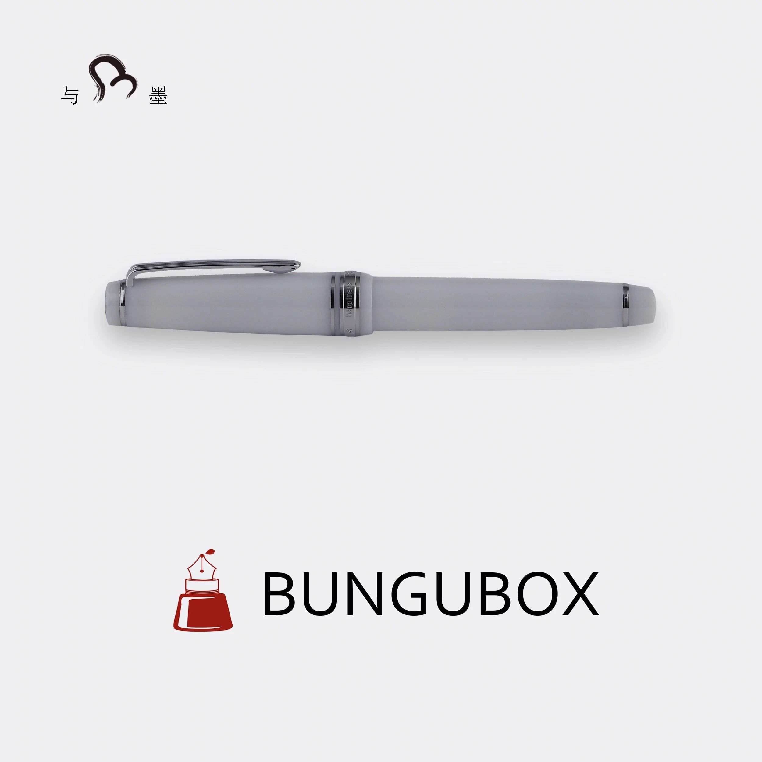 BUNGUBOX Limited Edition First Love 14K Gold Mother-of-Pearl Crown Sailor Standard Model Fountain Pen
