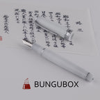 BUNGUBOX Limited Edition First Love 14K Gold Mother-of-Pearl Crown Sailor Standard Model Fountain Pen