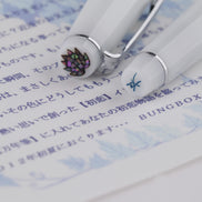 BUNGUBOX Limited Edition First Love 14K Gold Mother-of-Pearl Crown Sailor Standard Model Fountain Pen
