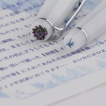 BUNGUBOX Limited Edition First Love 14K Gold Mother-of-Pearl Crown Sailor Standard Model Fountain Pen