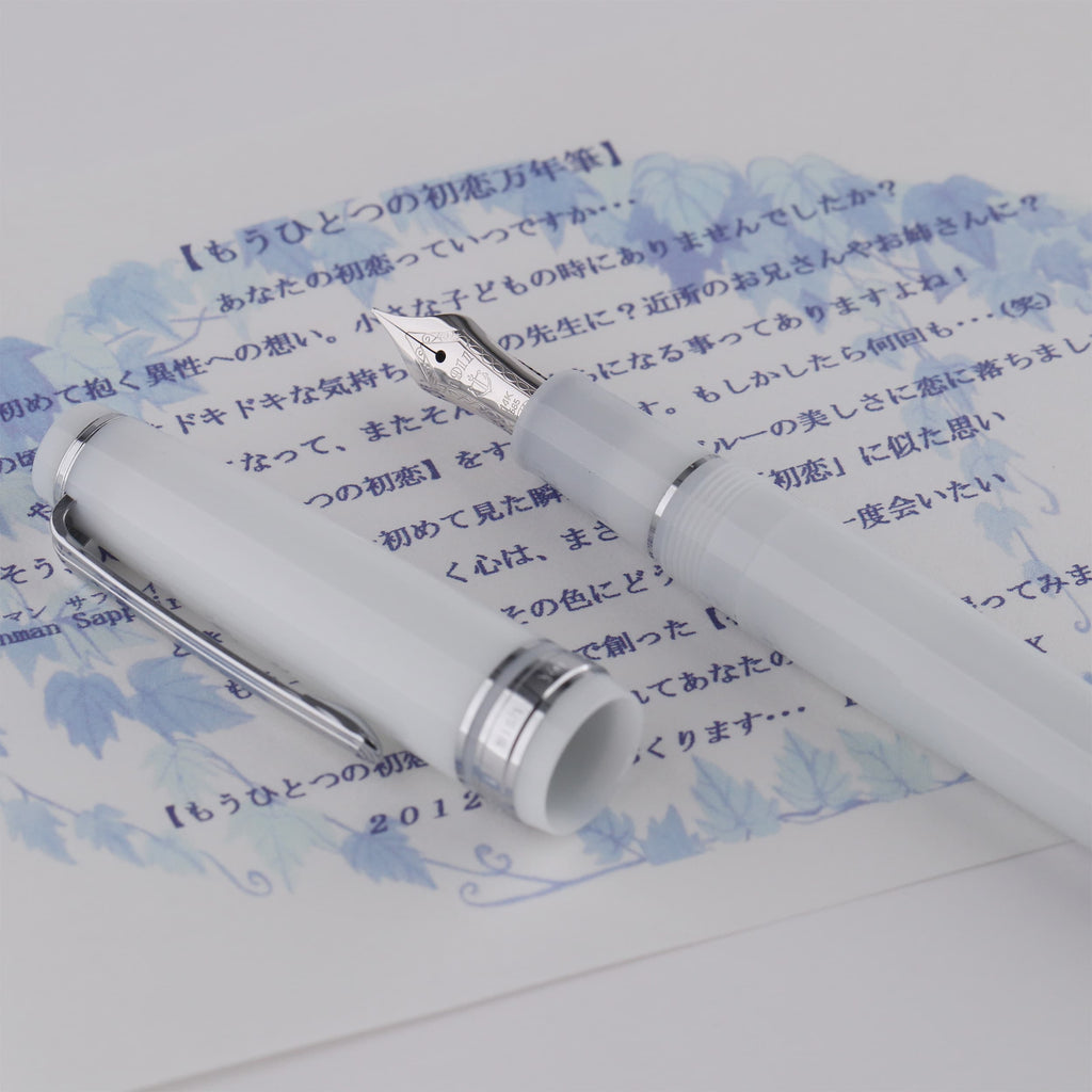 BUNGUBOX Limited Edition First Love 14K Gold Mother-of-Pearl Crown Sailor Standard Model Fountain Pen