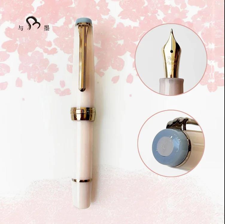 Limited Edition PellePenna Yuzakura - Short Fountain Pen, 14K Gold - Sailor Compact Size