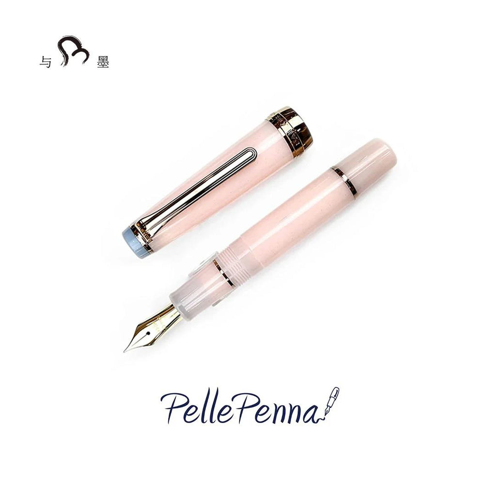 Limited Edition PellePenna Yuzakura - Short Fountain Pen, 14K Gold - Sailor Compact Size