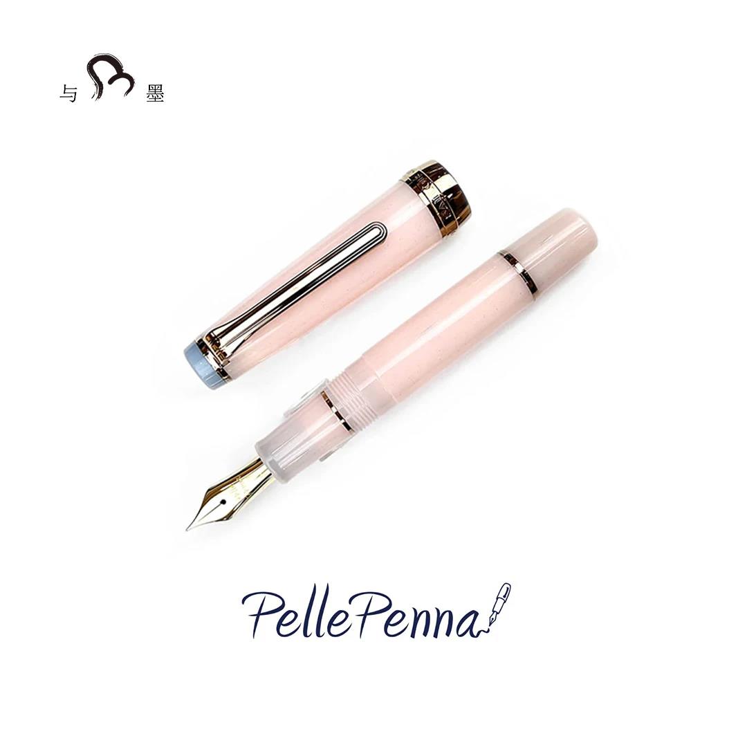Limited Edition PellePenna Yuzakura - Short Fountain Pen, 14K Gold - Sailor Compact Size