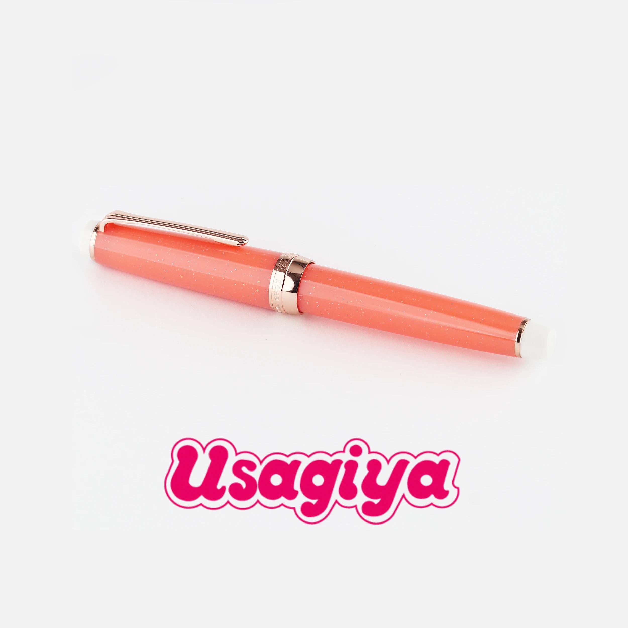 Usagiya Limited Edition Coral 14K Gold Medium Size Sailor Fountain Pen