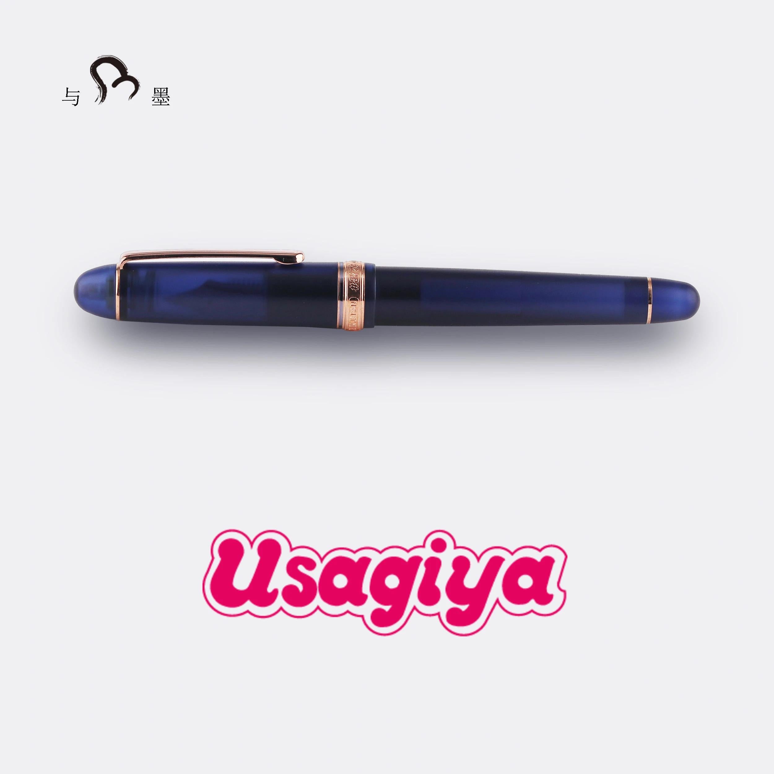 Usagiya Limited Edition Denim Blue 14K Gold Platinum Fountain Pen