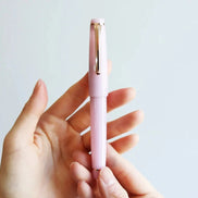 Limited Edition Kyoon Neiro Sakuranezumi Fountain Pen, 21K Gold - Sailor Large Size