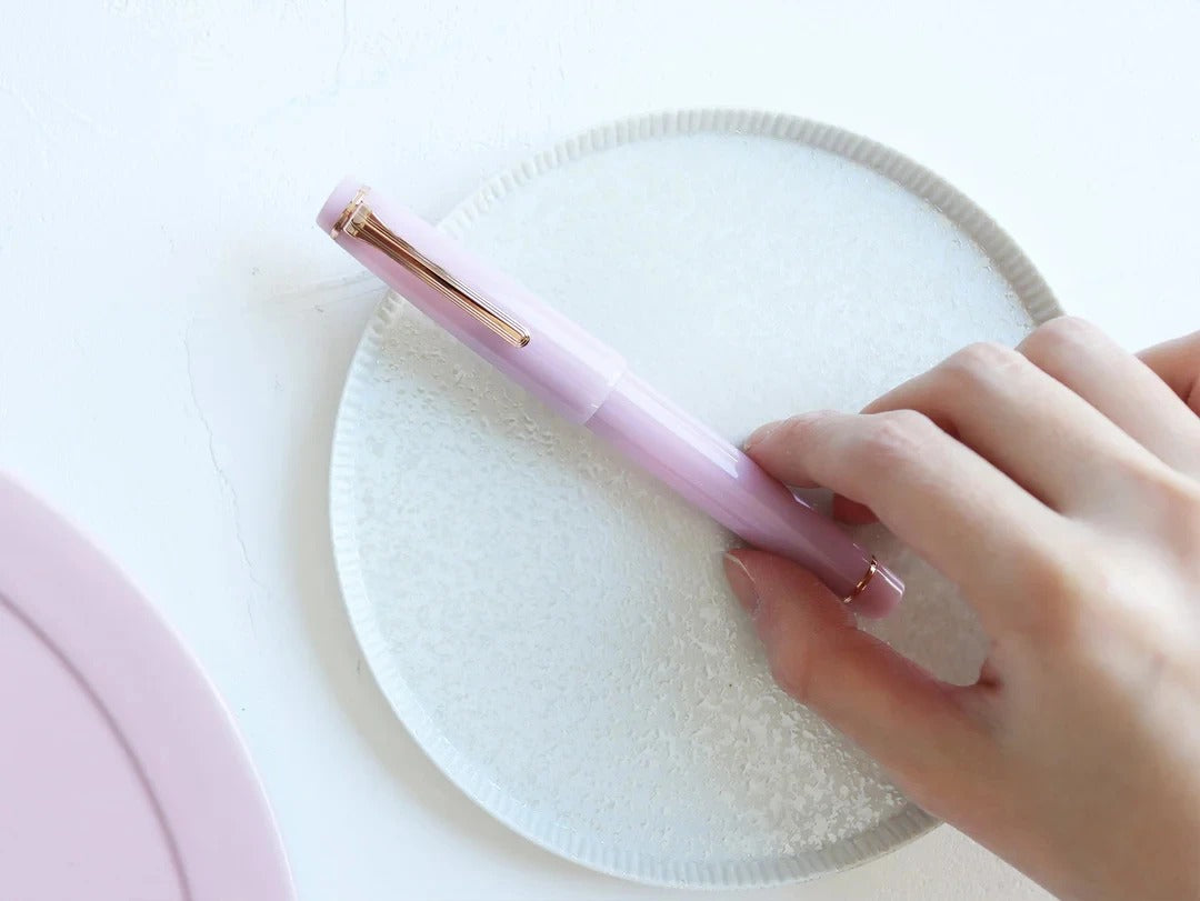 Limited Edition Kyoon Neiro Sakuranezumi Fountain Pen, 21K Gold - Sailor Large Size