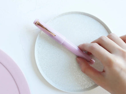 Limited Edition Kyoon Neiro Sakuranezumi Fountain Pen, 21K Gold - Sailor Large Size