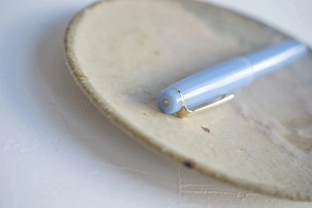 Limited Edition Kyoon Neiro Usuguri Fountain Pen, 21K Gold - Sailor Large Size