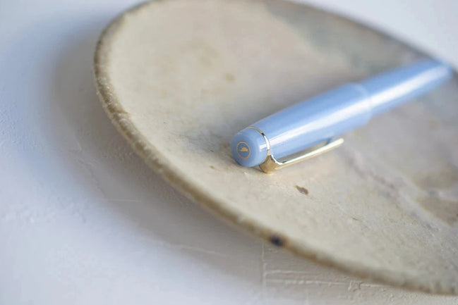 Limited Edition Kyoon Neiro Usuguri Fountain Pen, 21K Gold - Sailor Large Size