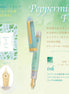 Kinokuniya Bookstore Exclusive - Mint Tea 14K Gold Platinum Large-sized Fountain Pen