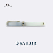Kinokuniya Bookstore Exclusive - Sora Series, Season 4: Sunny Afternoon 14K Gold Sailor Medium-sized Fountain Pen