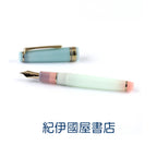Kinokuniya Bookstore Exclusive - Sora Series, Season 2: Between Showers 14K Gold Sailor Medium-sized Fountain Pen