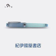 Kinokuniya Bookstore Exclusive - Sora Series, Season 2: Through the Rain 14K Gold Sailor Medium-sized Fountain Pen