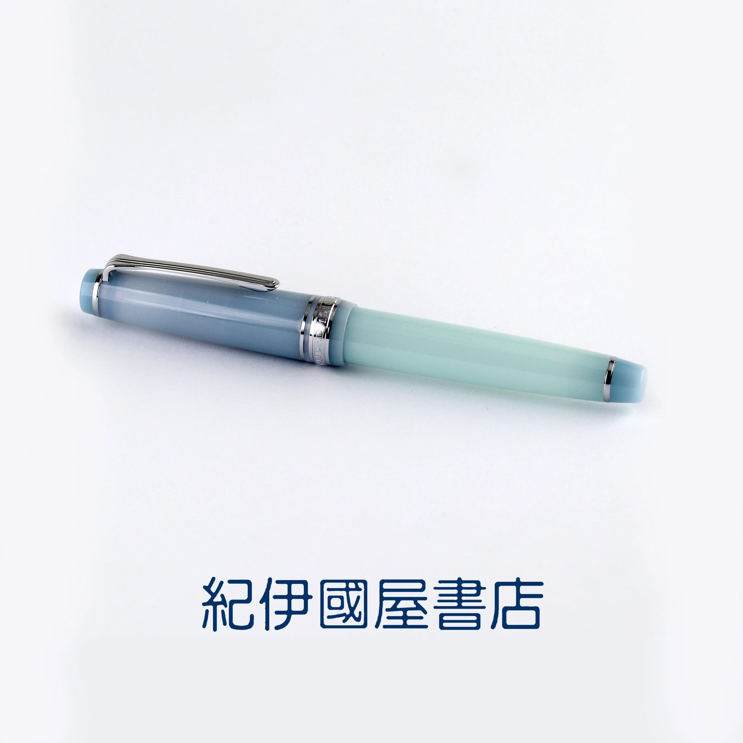 Kinokuniya Bookstore Exclusive - Sora Series, Season 2: Through the Rain 14K Gold Sailor Medium-sized Fountain Pen