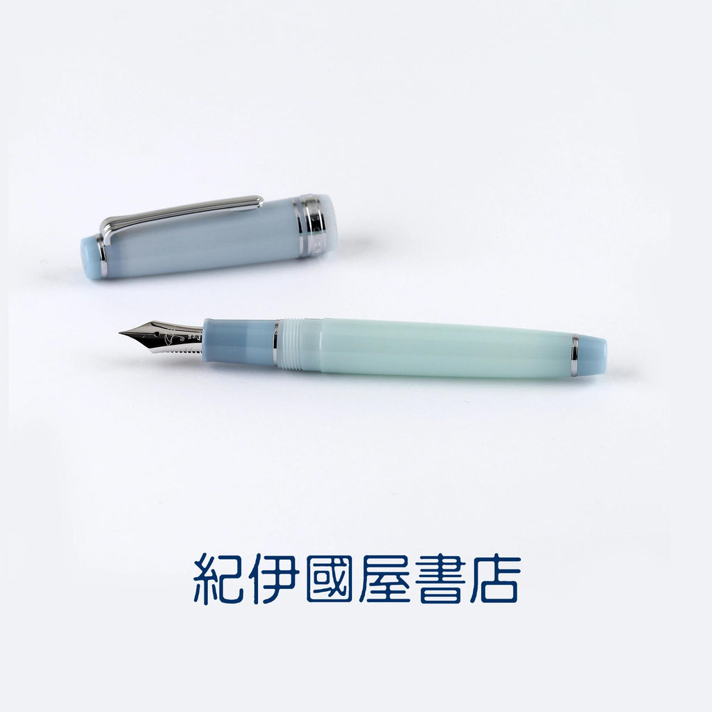 Kinokuniya Bookstore Exclusive - Sora Series, Season 2: Through the Rain 14K Gold Sailor Medium-sized Fountain Pen