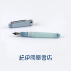 Kinokuniya Bookstore Exclusive - Sora Series, Season 2: Through the Rain 14K Gold Sailor Medium-sized Fountain Pen