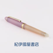 Kinokuniya Bookstore Exclusive - Thai Tea 14K Gold Platinum Fountain Pen