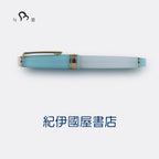 Kinokuniya Bookstore Exclusive - Sora Series, Season 1: Asahi Harmony 14K Gold Sailor Medium-sized Fountain Pen