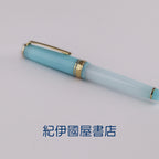 Kinokuniya Bookstore Exclusive - Sora Series, Season 1: Asahi Harmony 14K Gold Sailor Medium-sized Fountain Pen