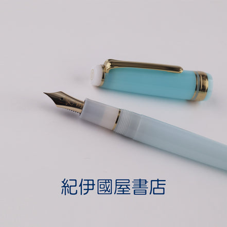 Kinokuniya Bookstore Exclusive - Sora Series, Season 1: Asahi Harmony 14K Gold Sailor Medium-sized Fountain Pen